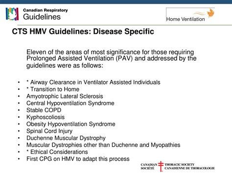 HMV Guidelines .
